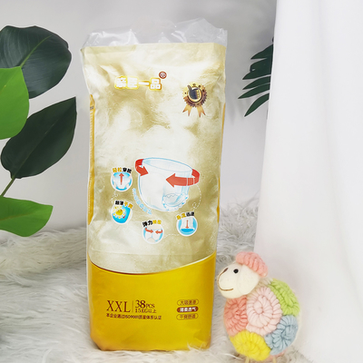 OEM Comfort Material ผ้าอ้อมเด็กแบบใช้แล้วทิ้ง Softcare เกรด C