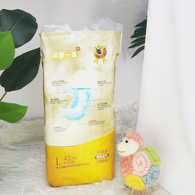 OEM Comfort Material ผ้าอ้อมเด็กแบบใช้แล้วทิ้ง Softcare เกรด C