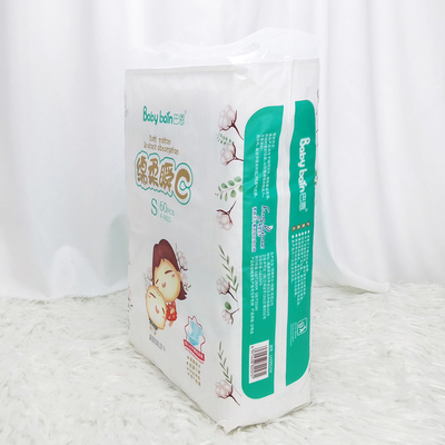 ผ้าอ้อมเด็ก SAP Super Absorbing Performance แบบกำหนดเอง