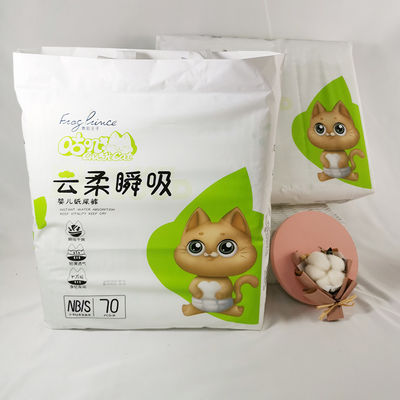 OEM ผลิต 100 เส้นใยไม้ไผ่ทิ้งผ้าอ้อมเด็กธรรมชาติกางเกงผ้าอ้อม