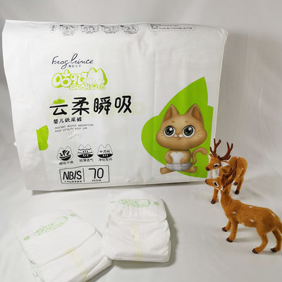 OEM ผลิต 100 เส้นใยไม้ไผ่ทิ้งผ้าอ้อมเด็กธรรมชาติกางเกงผ้าอ้อม