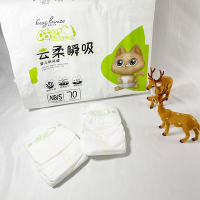 OEM ผลิต 100 เส้นใยไม้ไผ่ทิ้งผ้าอ้อมเด็กธรรมชาติกางเกงผ้าอ้อม