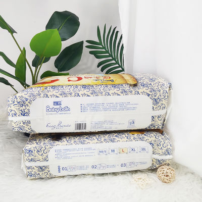 ผ้าอ้อมเด็กใช้แล้วทิ้ง ผ้าอ้อมเด็กออร์แกนิกจีน ขายส่งผ้าอ้อมเด็กแบรนด์ชั้นนำ