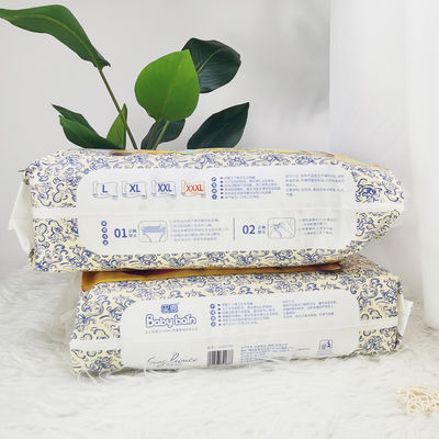 ผ้าอ้อมเด็กใช้แล้วทิ้ง ผ้าอ้อมเด็กออร์แกนิกจีน ขายส่งผ้าอ้อมเด็กแบรนด์ชั้นนำ