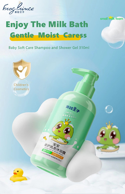 360ml ทำความสะอาดผม Amino Acid Hair Care แชมพูเด็ก No Fragrance