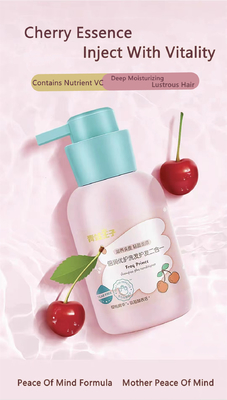 Frog Prince OEM 3+ Years Old Mild Hair Care แชมพูเด็กไม่มีกลิ่น