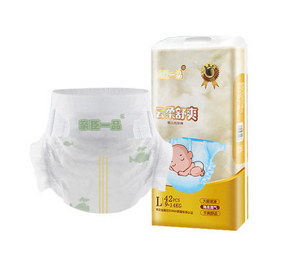 กางเกงเทรนนิ่งสำหรับเด็กทารกแบบแห้ง Cotton Anti Leak Guard Diaper