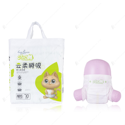 กางเกงเทรนนิ่งสำหรับเด็กทารกแบบแห้ง Cotton Anti Leak Guard Diaper