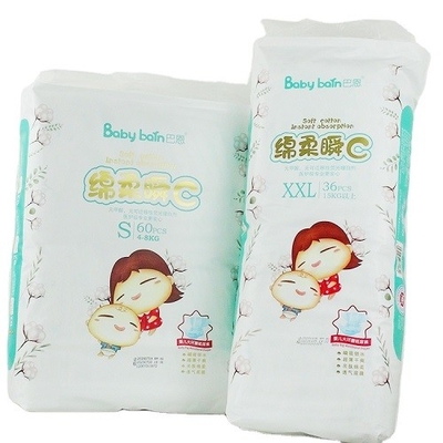 การดูดซึมอย่างรวดเร็ว One Opp Bag ระบบรับประกันผ้าอ้อมเด็กแบบใช้แล้วทิ้ง