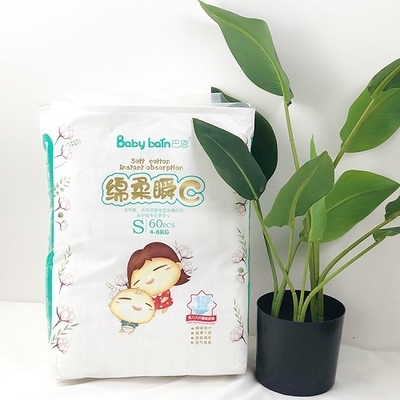 การดูดซึมอย่างรวดเร็ว One Opp Bag ระบบรับประกันผ้าอ้อมเด็กแบบใช้แล้วทิ้ง