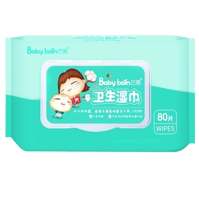 Natural Moisturizing Aloe Vera No Additives Baby Alcohol Free Wet Wipes 60 ชิ้น