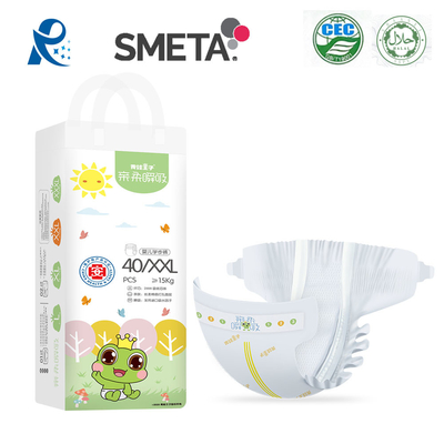 ผ้าอ้อมเด็กแบบใช้แล้วทิ้งที่เป็นมิตรกับสิ่งแวดล้อมญี่ปุ่น SAP 450x320mm ผ้าไม่ทอ