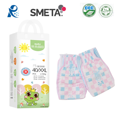 ผ้าไม่ทอผ้าอ้อมเด็กแบบใช้แล้วทิ้งทารกแรกเกิด 520x400mm Medical Grade