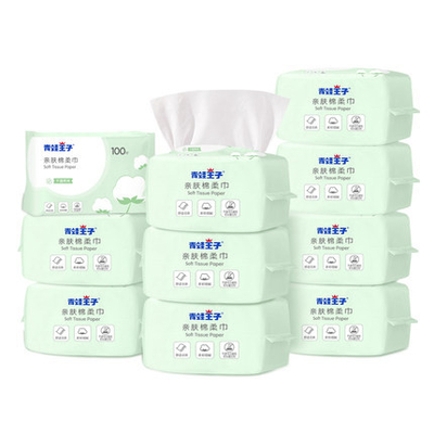 ผ้าเช็ดทำความสะอาดแห้งสำหรับเด็ก OEM Disosable Cotton Soft Face Dry Cleansing Wipes