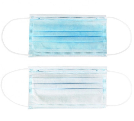 ยาเกรด Earloop หน้ากากแบบใช้แล้วทิ้ง Earloop ยืดหยุ่น 17.5x9.5cm