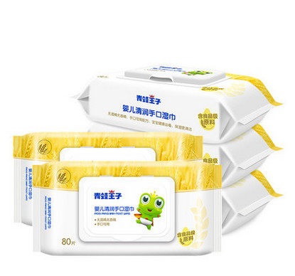 Eco Friendly Aloe Vera ผ้าเช็ดทำความสะอาดแบบใช้แล้วทิ้ง 80 ชิ้นไม่ระคายเคือง