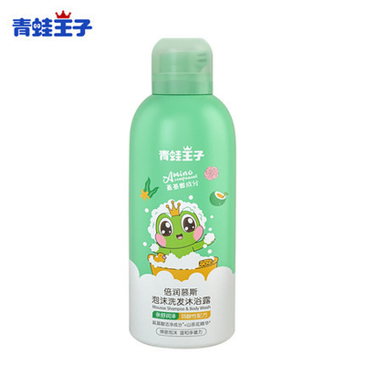 การดูแลอย่างอ่อนโยน ปราศจากน้ำหอม สีย้อมฟรี เซนซิทีฟ สกิน บอดี้ วอช For Baby