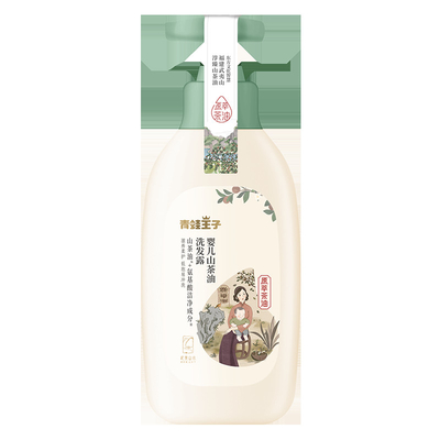 ผลิตภัณฑ์ดูแลเส้นผม Camellia Oil สูตรกรดอ่อน น้ำยาทำความสะอาดกรดอะมิโน