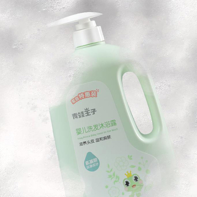 กลิ่นมะพร้าว No Tear Formula Hair Care Baby Shampoo Body Wash No Stimulation