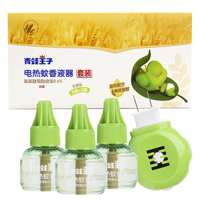 6 Packs Electric Plug ยากันยุงสำหรับใช้ในร่ม ความคุ้มครองที่กว้างขวาง