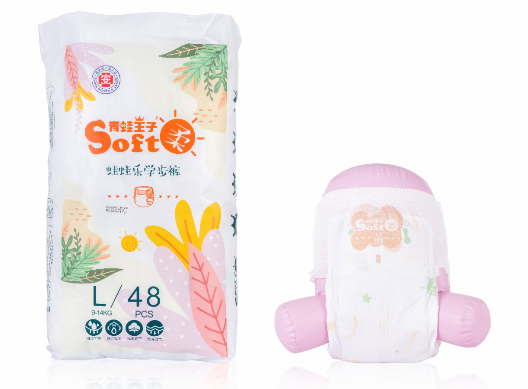 ตัวอย่างฟรี Custom SAP Super Absorbing Performance Pull Up Baby Diaper Nappies