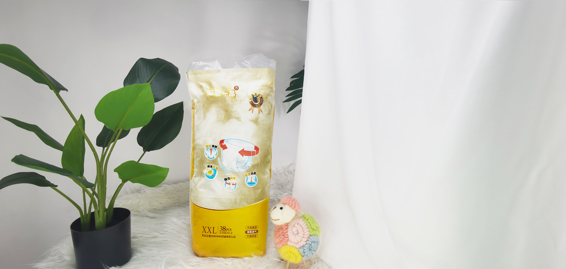 กางเกงผ้าอ้อมสำเร็จรูป Cotton Sap Core Premium 100% สำหรับการดูแลทารก