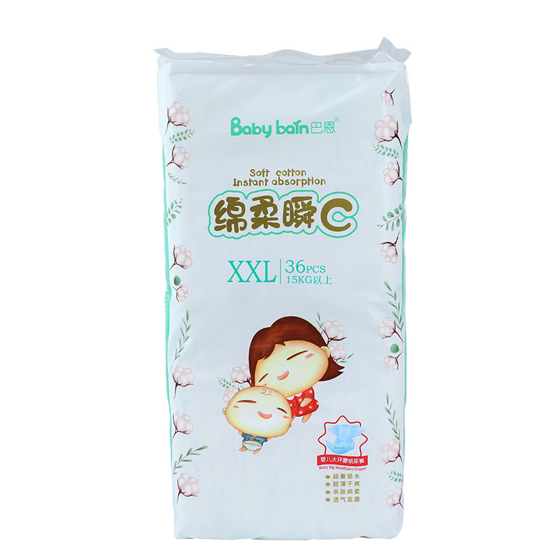 ผ้าอ้อมเด็ก ADL Pant Style สี Easy Wear Care Baby