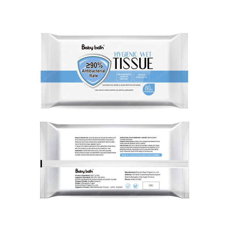 Good Formula Hard Plastic Lip 80 Pulls Wet Wipes ไม่มีแอลกอฮอล์