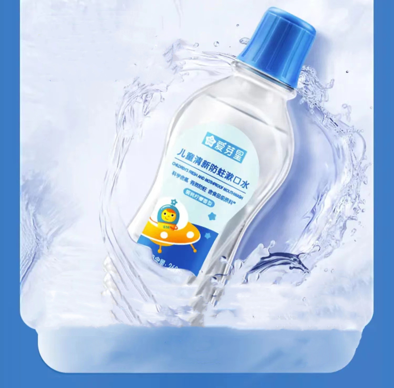 260ml น้ำยาบ้วนปากการดูแลช่องปากเครื่องมือสุขอนามัยในช่องปาก Children's Fresh ต่อต้าน Moth