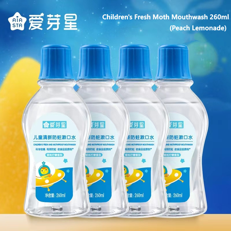 ปากสะอาดและลมหายใจสดชื่น 260ml น้ำยาบ้วนปากเด็ก กลิ่นพีชมะนาว