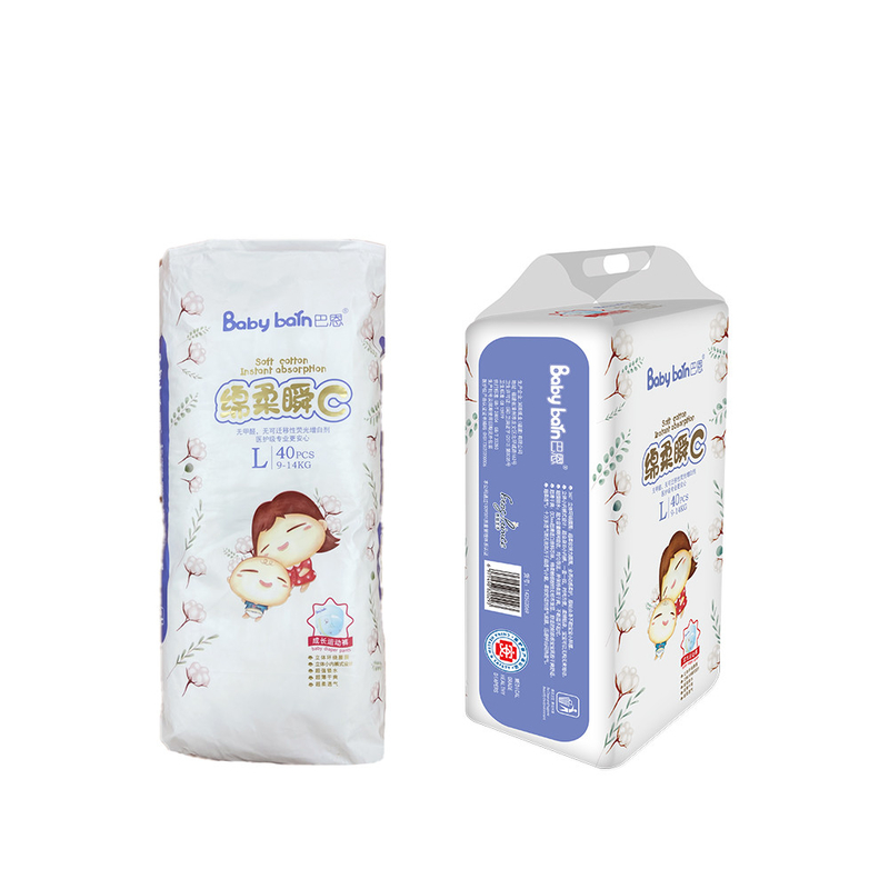 ผ้าอ้อมเด็กแบบดึงขึ้นบางเฉียบ 1.5 มม. 360 Hug Double Layer Leak Guard