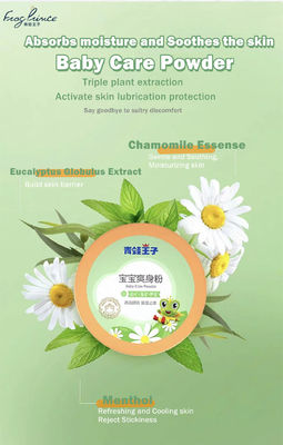 อ่อนโยนและผ่อนคลาย 140g Skin Care Baby Cream Anti Prickly Heat Powder