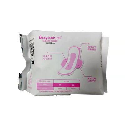ผ้าอนามัย Cotton Winged Cotton 40ml 80ml