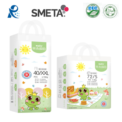 ผ้าอ้อมเด็กแบบใช้แล้วทิ้งที่เป็นมิตรกับสิ่งแวดล้อมญี่ปุ่น SAP 450x320mm ผ้าไม่ทอ