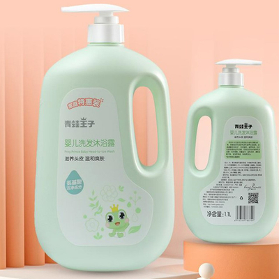กลิ่นมะพร้าว No Tear Formula Hair Care Baby Shampoo Body Wash No Stimulation